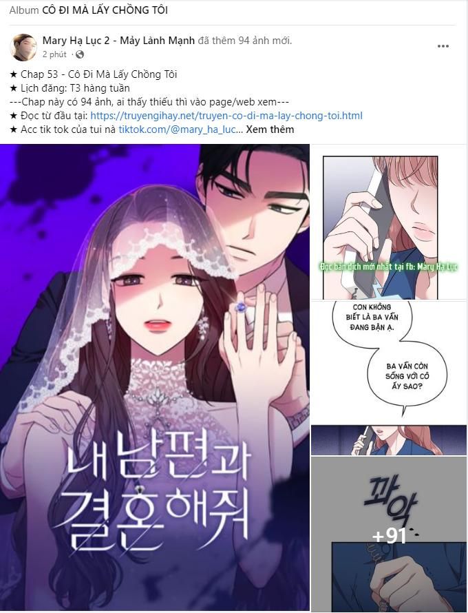 Thứ Mà Đôi Ta Mong Muốn Chapter 32.2 - 23