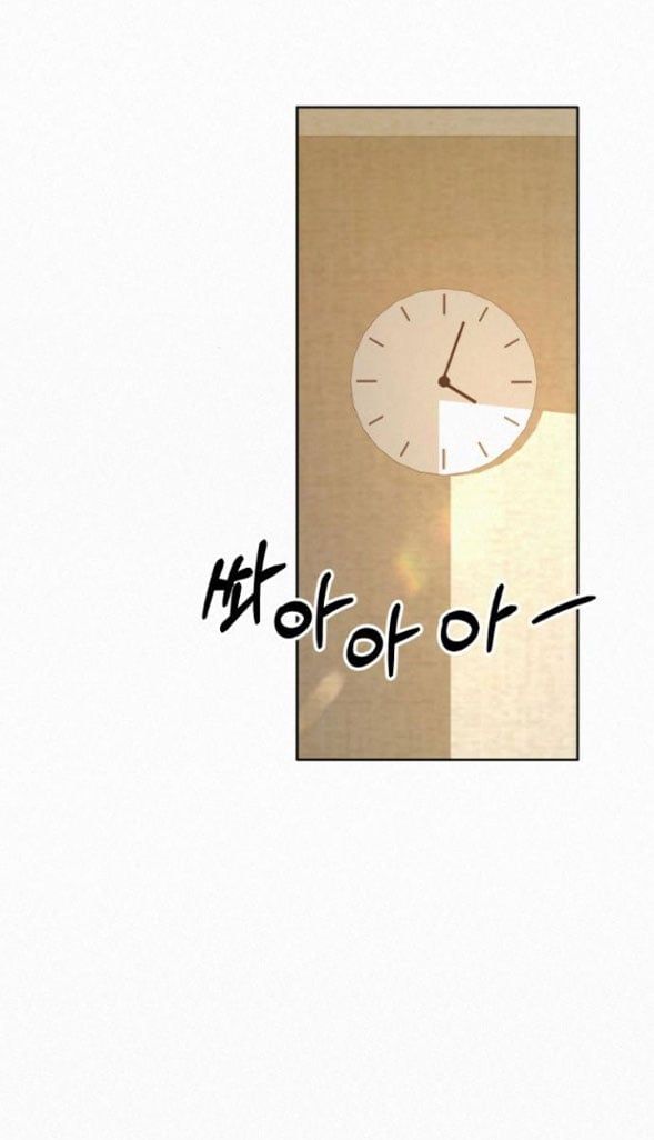 Thứ Mà Đôi Ta Mong Muốn Chapter 32.2 - 59