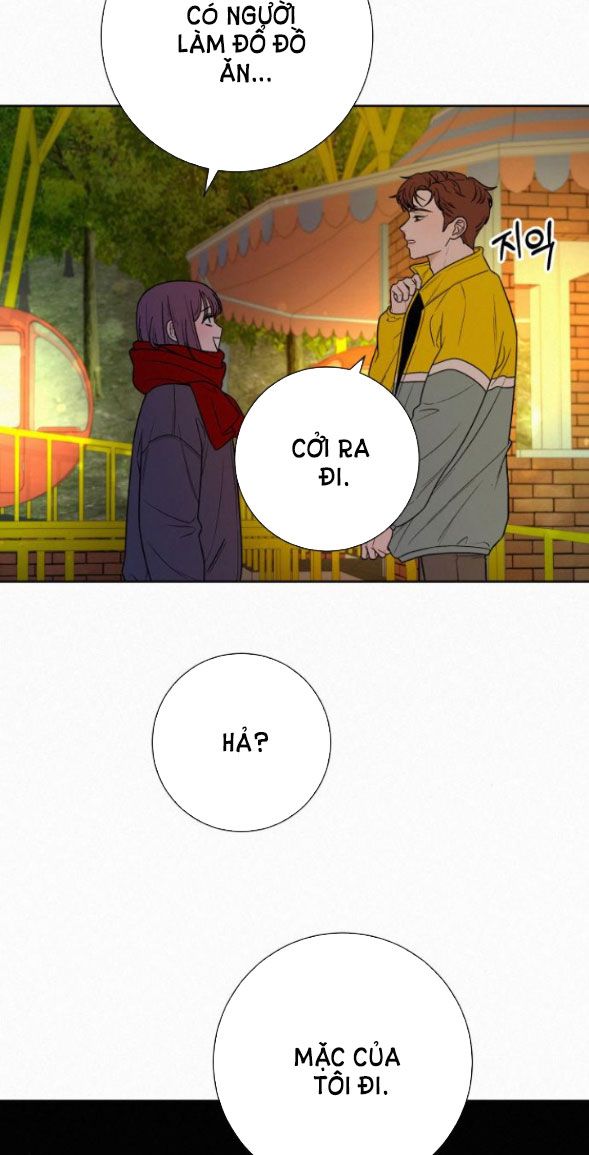 Thứ Mà Đôi Ta Mong Muốn Chapter 32.2 - 7