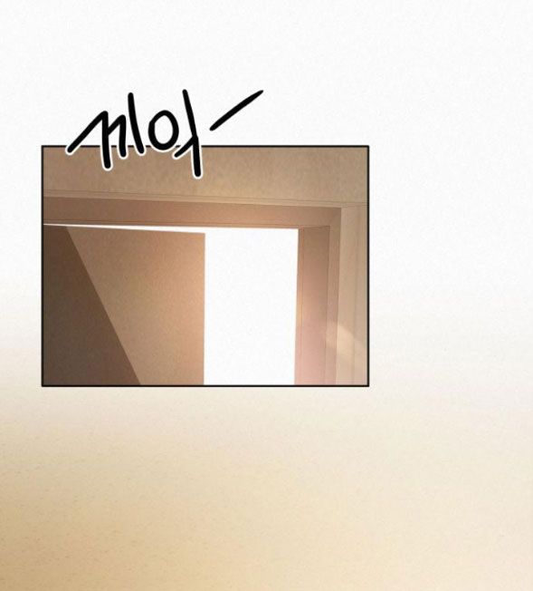 Thứ Mà Đôi Ta Mong Muốn Chapter 32.2 - 61