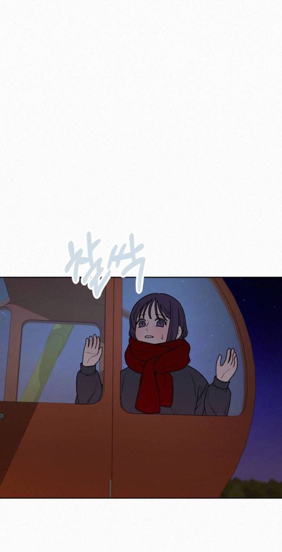 Thứ Mà Đôi Ta Mong Muốn Chapter 33.1 - 15