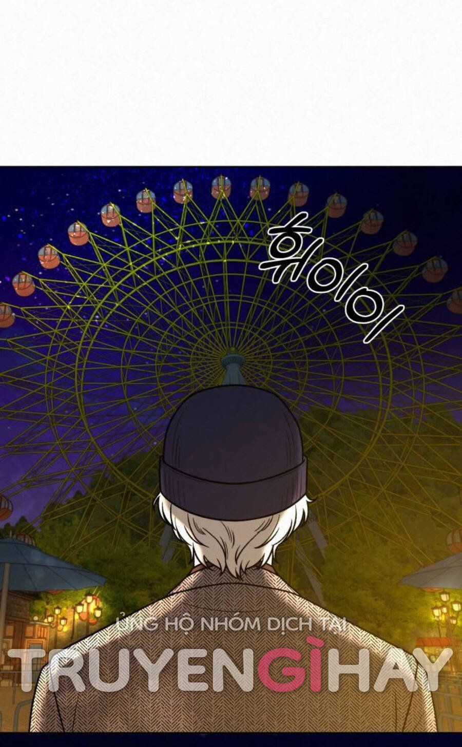 Thứ Mà Đôi Ta Mong Muốn Chapter 33.1 - 17