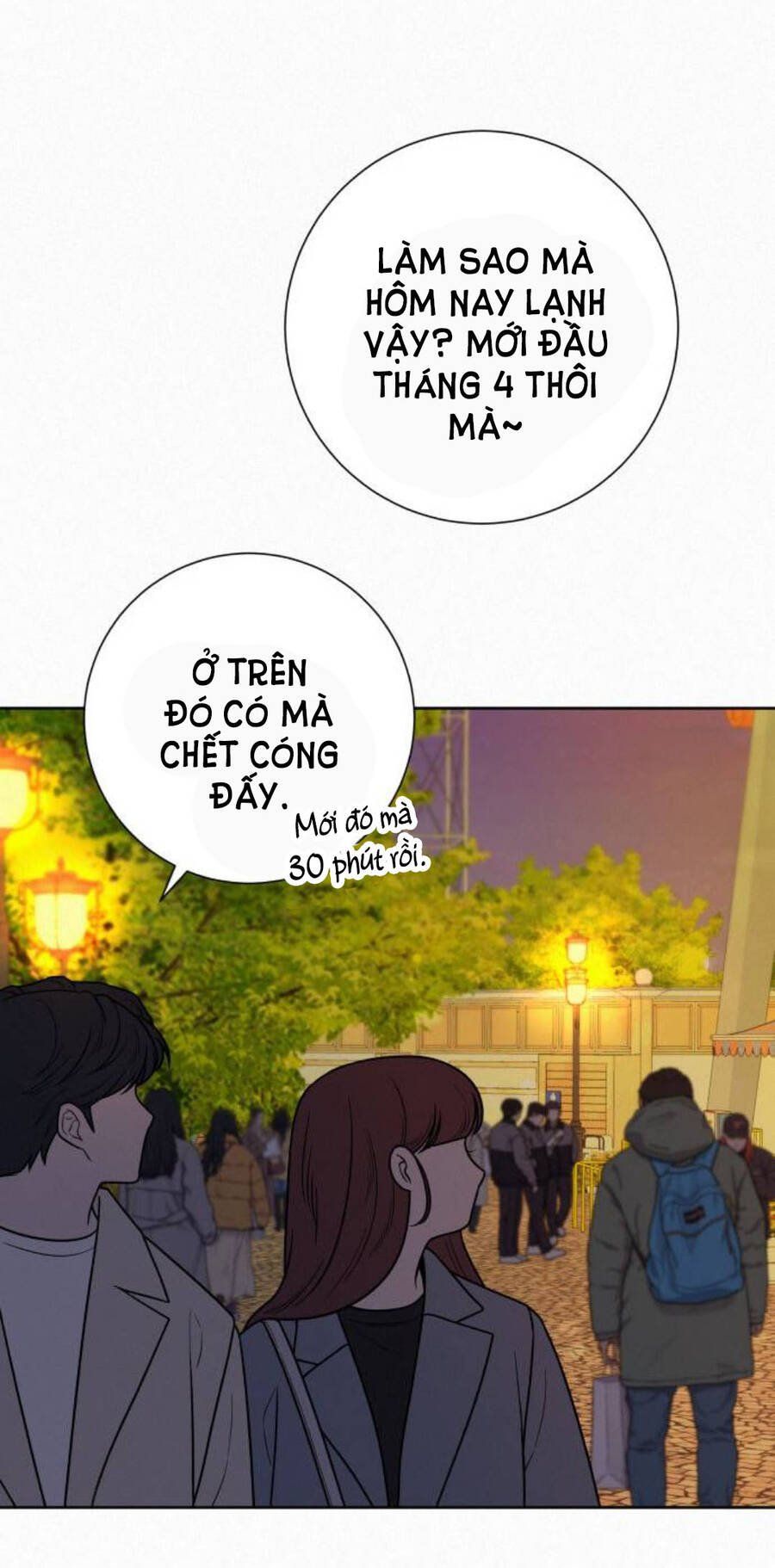 Thứ Mà Đôi Ta Mong Muốn Chapter 33.1 - 27