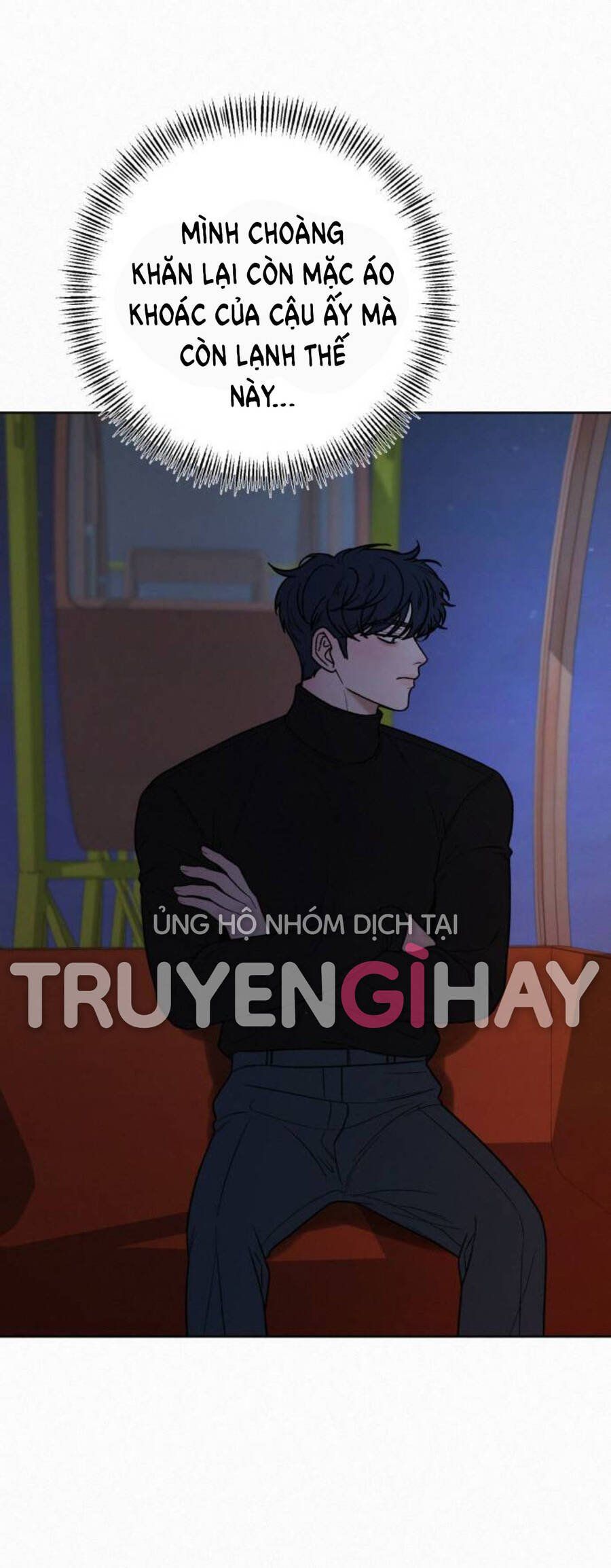 Thứ Mà Đôi Ta Mong Muốn Chapter 33.1 - 32