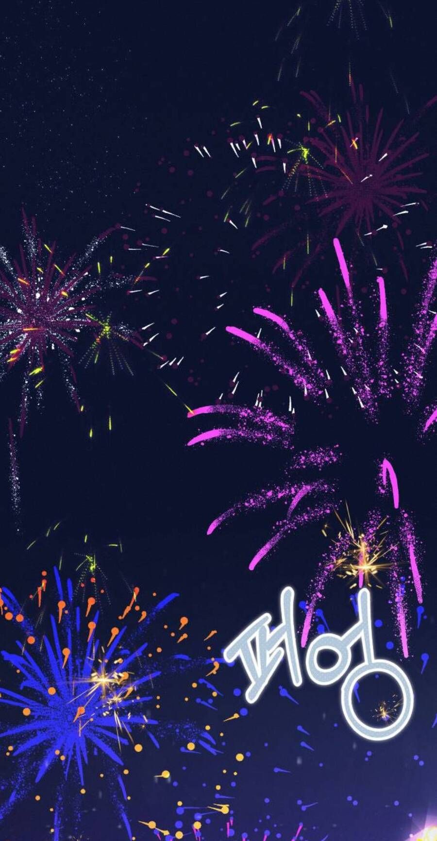 Thứ Mà Đôi Ta Mong Muốn Chapter 33.1 - 54