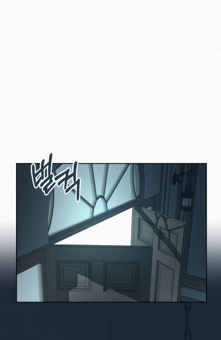 Thứ Mà Đôi Ta Mong Muốn Chapter 33.1 - 59