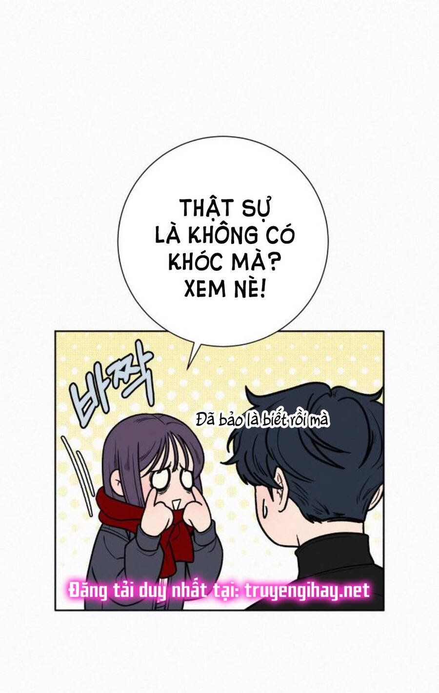 Thứ Mà Đôi Ta Mong Muốn Chapter 33.1 - 7