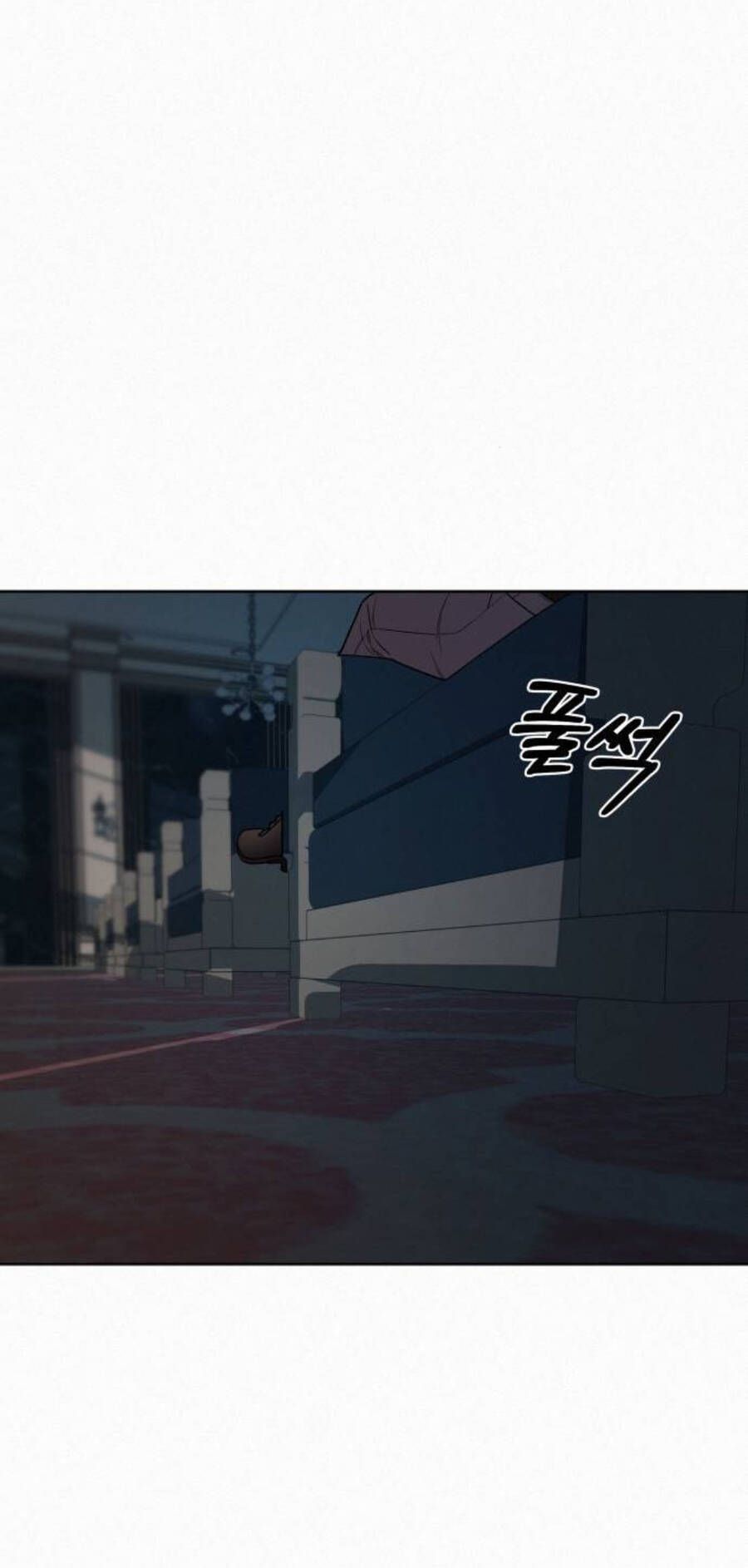 Thứ Mà Đôi Ta Mong Muốn Chapter 33.1 - 61