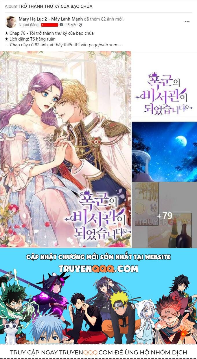 Thứ Mà Đôi Ta Mong Muốn Chapter 33.1 - 68