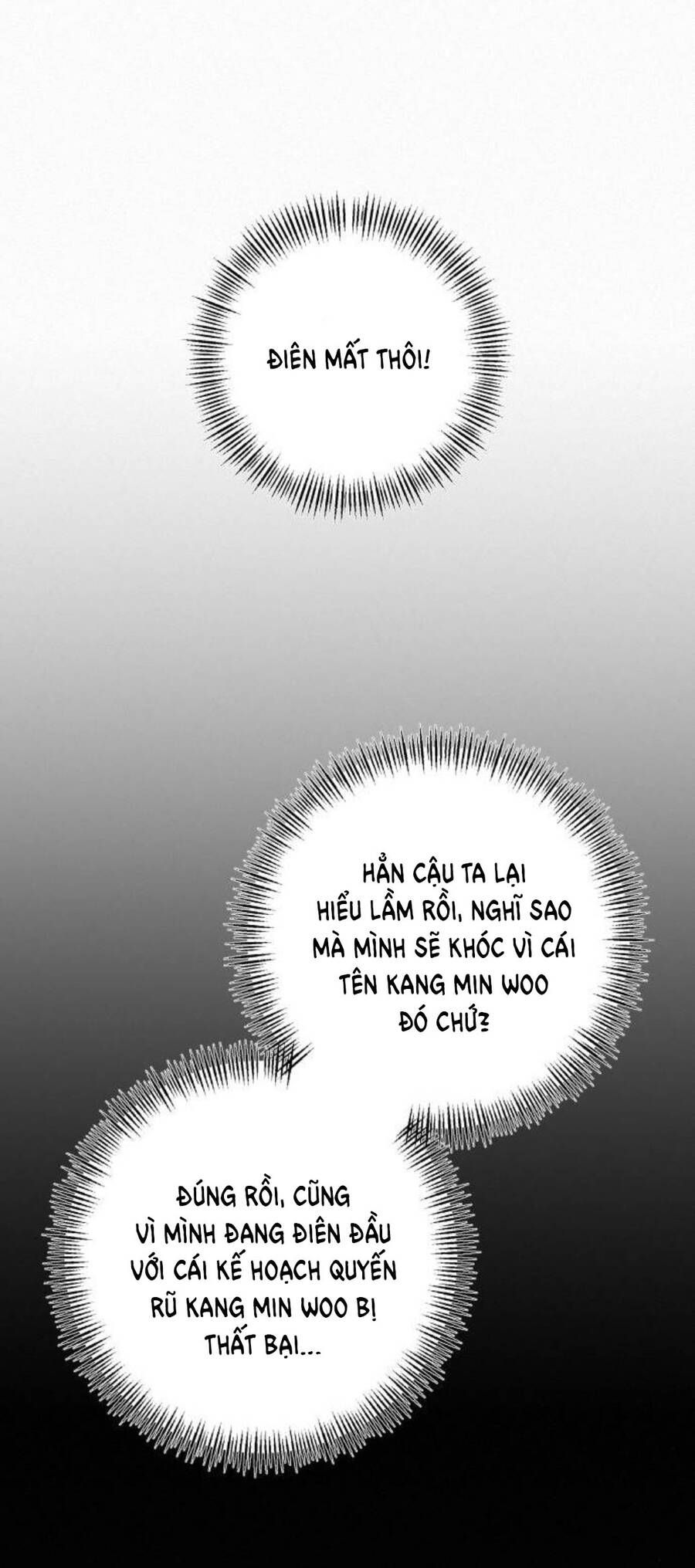 Thứ Mà Đôi Ta Mong Muốn Chapter 33.1 - 8