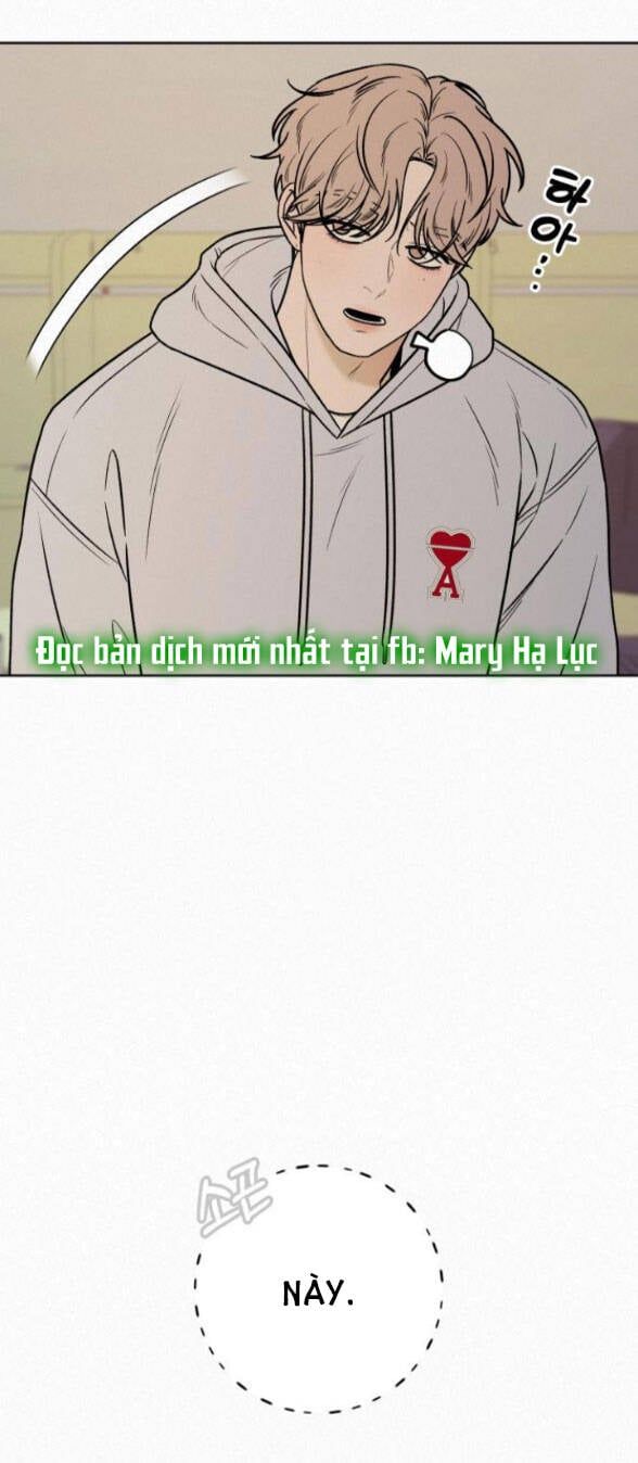 Thứ Mà Đôi Ta Mong Muốn Chapter 33.2 - 17