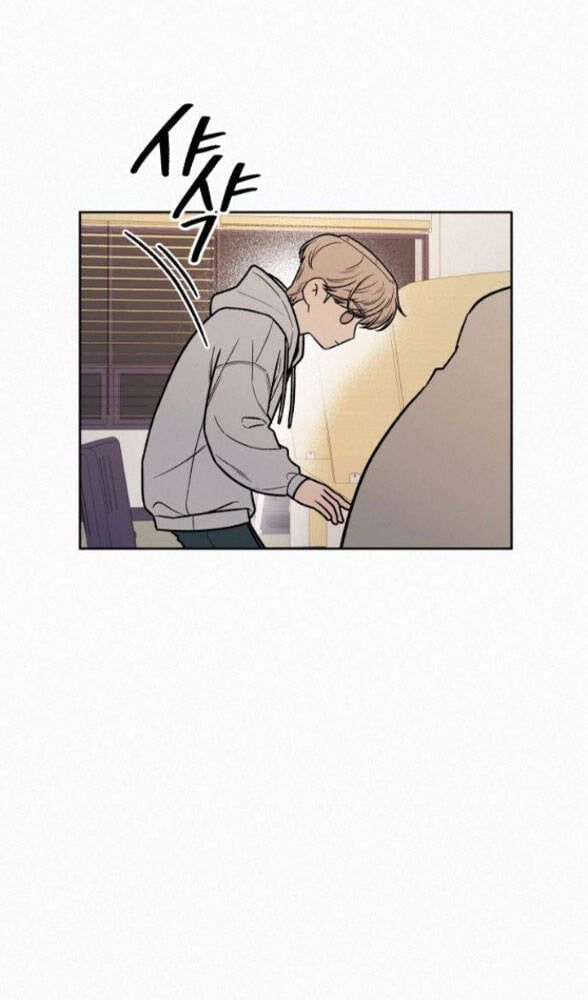 Thứ Mà Đôi Ta Mong Muốn Chapter 33.2 - 25