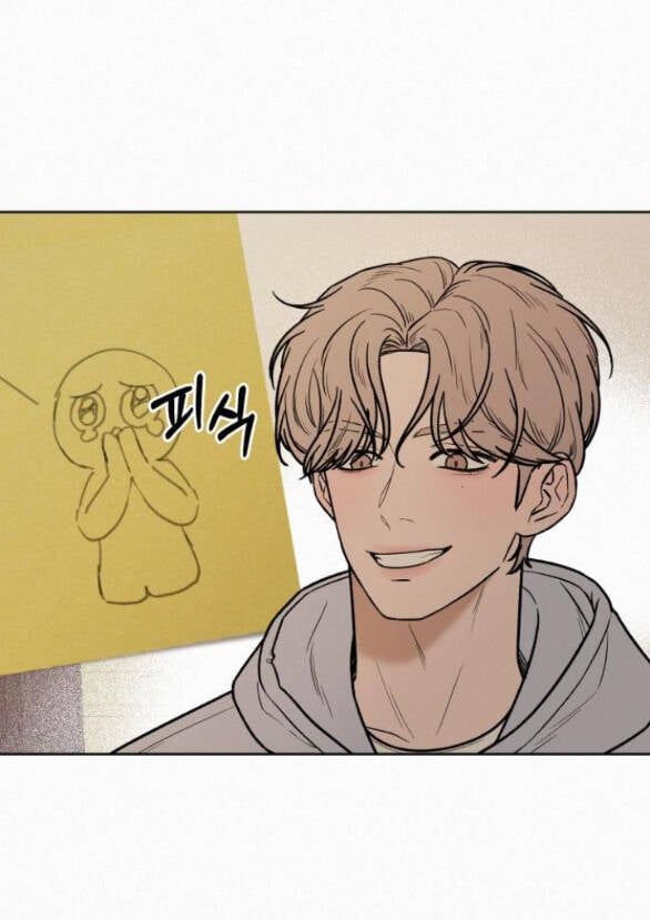 Thứ Mà Đôi Ta Mong Muốn Chapter 34.1 - 14