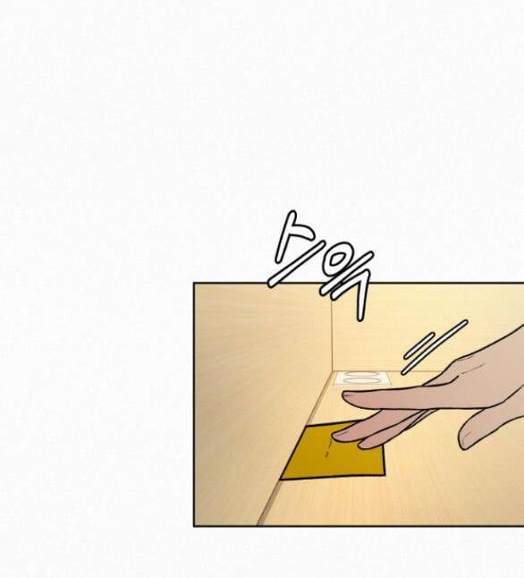 Thứ Mà Đôi Ta Mong Muốn Chapter 34.1 - 20