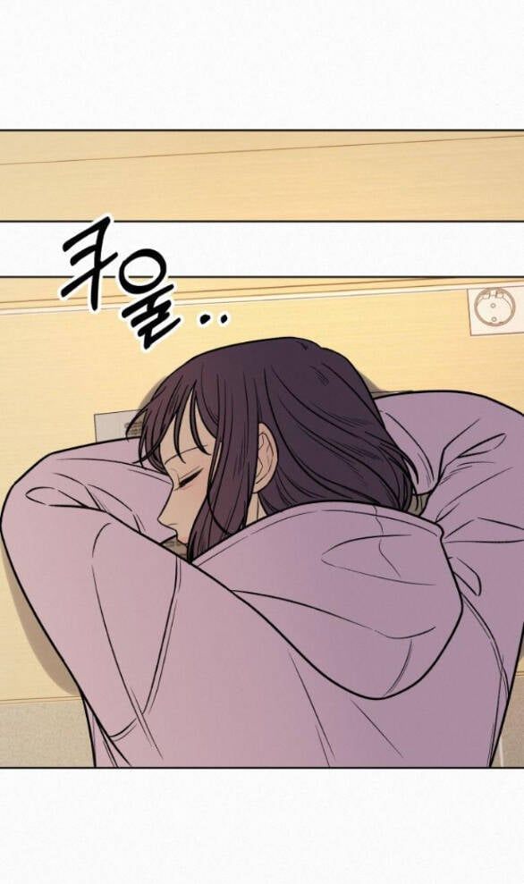 Thứ Mà Đôi Ta Mong Muốn Chapter 34.1 - 25