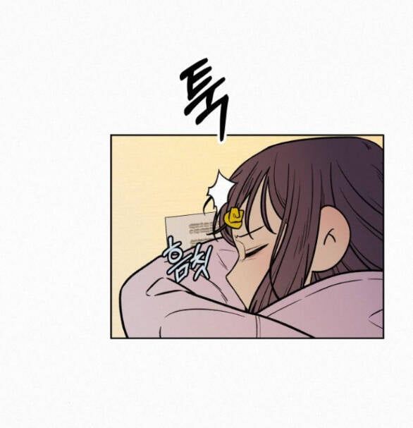 Thứ Mà Đôi Ta Mong Muốn Chapter 34.1 - 26