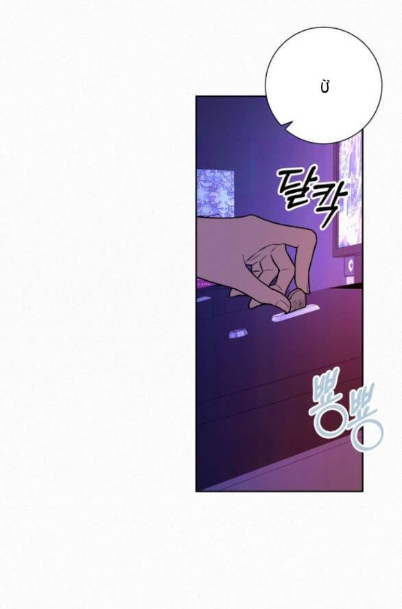 Thứ Mà Đôi Ta Mong Muốn Chapter 34.1 - 33