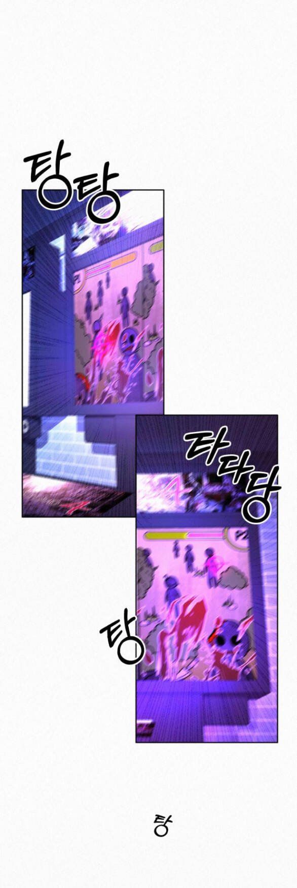 Thứ Mà Đôi Ta Mong Muốn Chapter 34.1 - 42