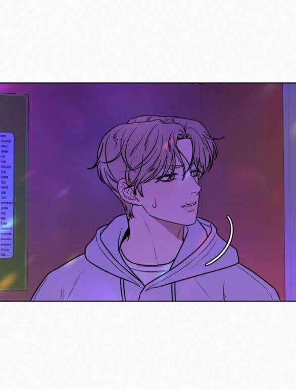 Thứ Mà Đôi Ta Mong Muốn Chapter 34.2 - 24