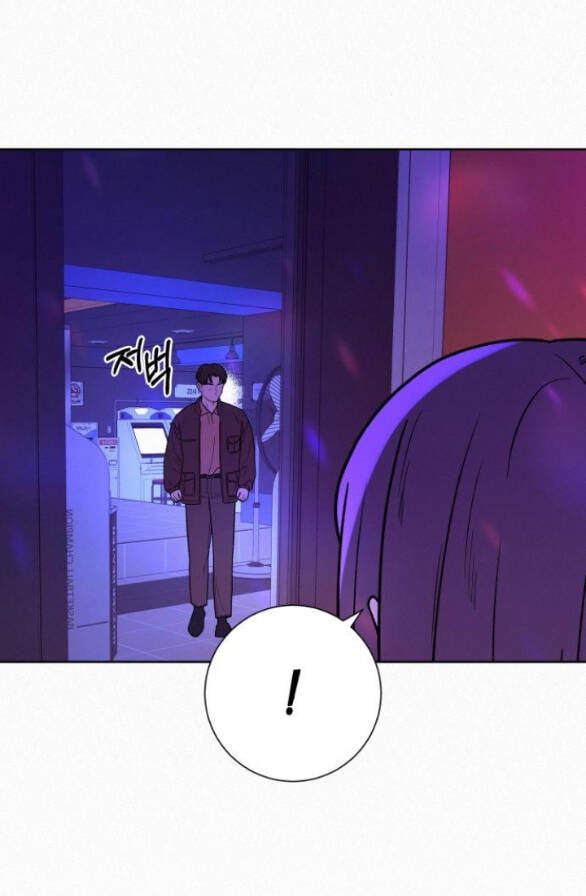 Thứ Mà Đôi Ta Mong Muốn Chapter 34.2 - 27