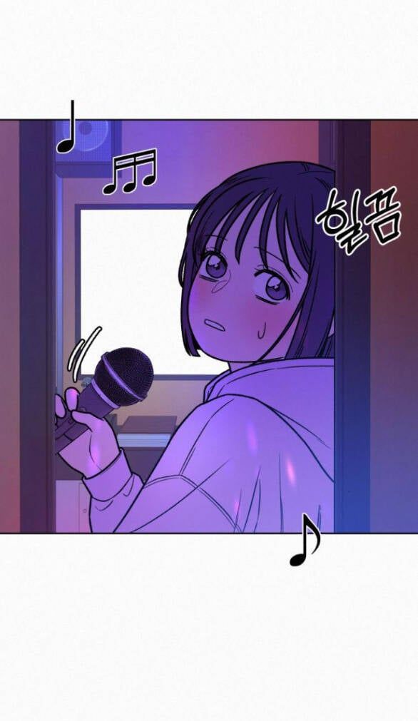 Thứ Mà Đôi Ta Mong Muốn Chapter 34.2 - 33