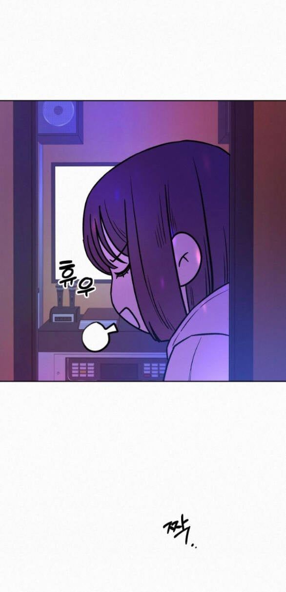 Thứ Mà Đôi Ta Mong Muốn Chapter 34.2 - 34