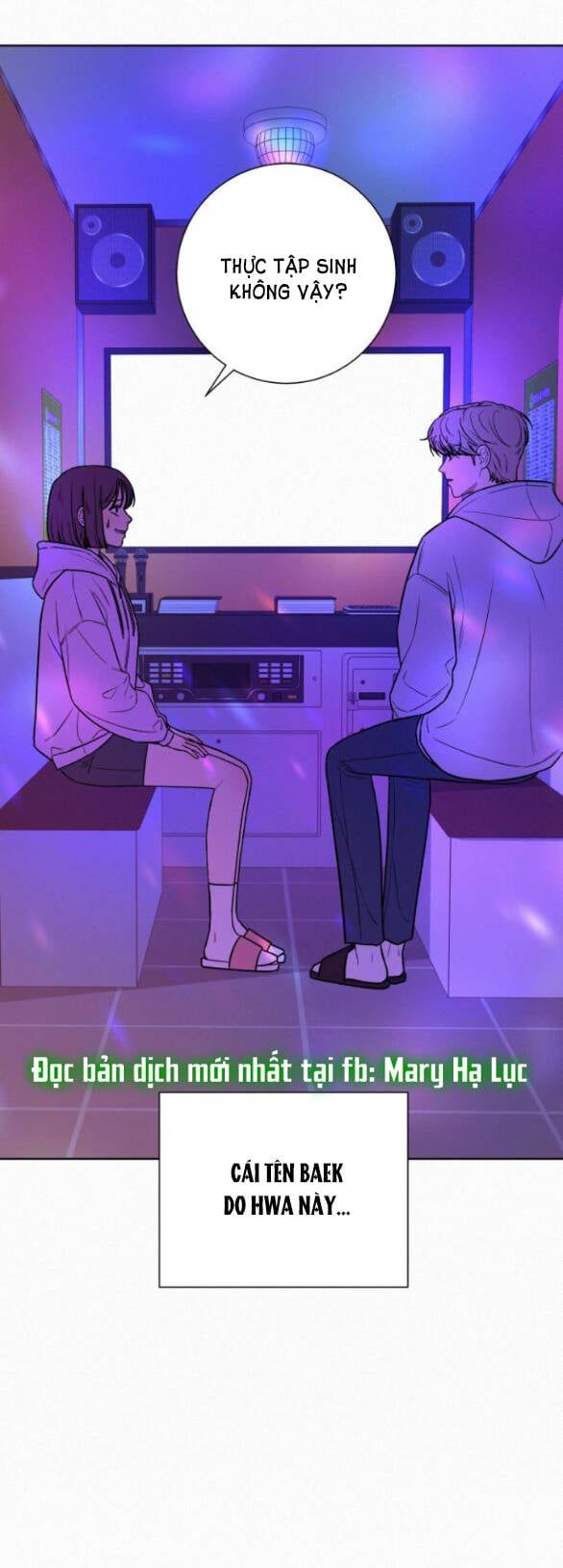 Thứ Mà Đôi Ta Mong Muốn Chapter 34.2 - 43