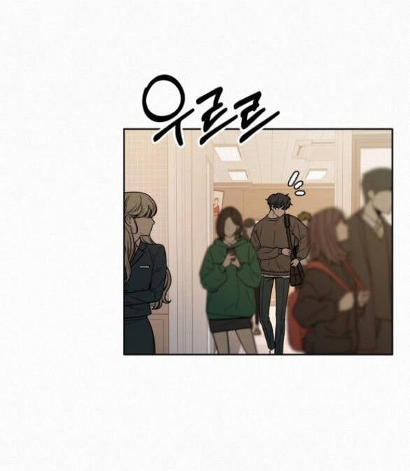 Thứ Mà Đôi Ta Mong Muốn Chapter 34.2 - 47