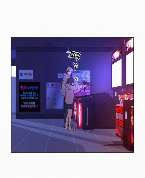 Thứ Mà Đôi Ta Mong Muốn Chapter 34.2 - 10