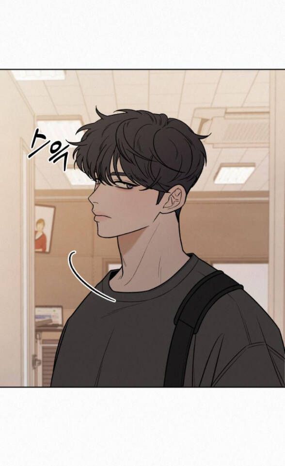 Thứ Mà Đôi Ta Mong Muốn Chapter 35.1 - 3