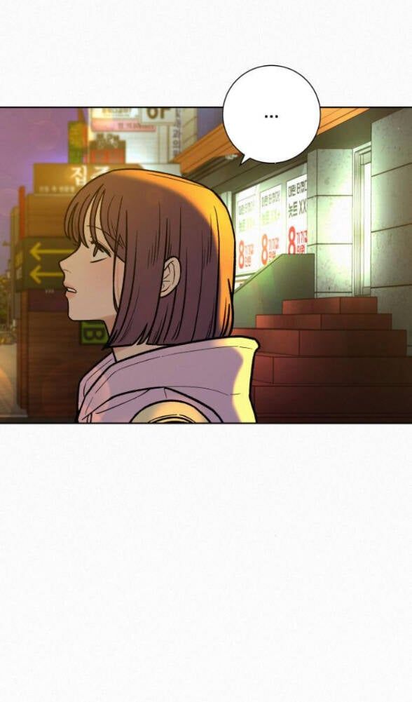 Thứ Mà Đôi Ta Mong Muốn Chapter 35.1 - 30