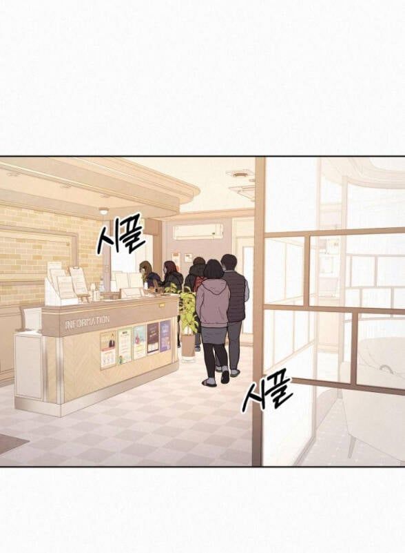 Thứ Mà Đôi Ta Mong Muốn Chapter 35.1 - 4