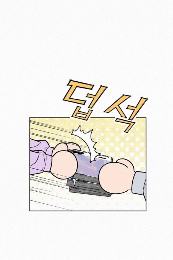 Thứ Mà Đôi Ta Mong Muốn Chapter 35.1 - 35