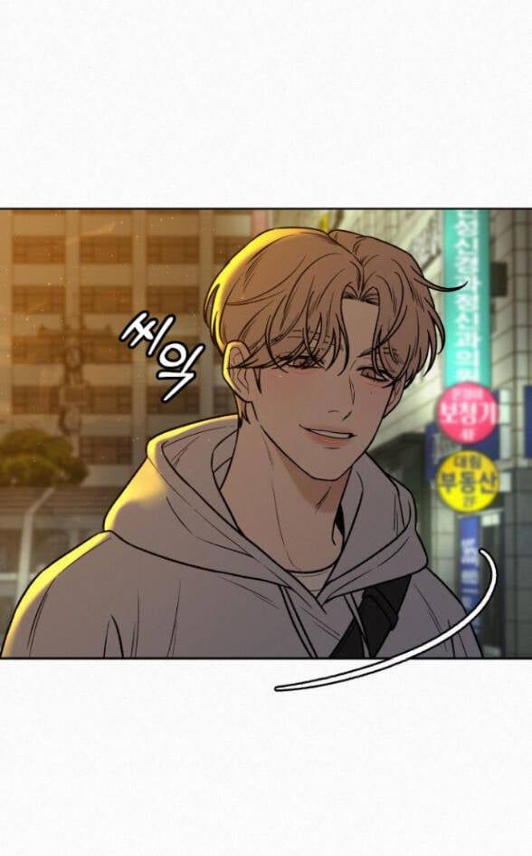 Thứ Mà Đôi Ta Mong Muốn Chapter 35.1 - 46