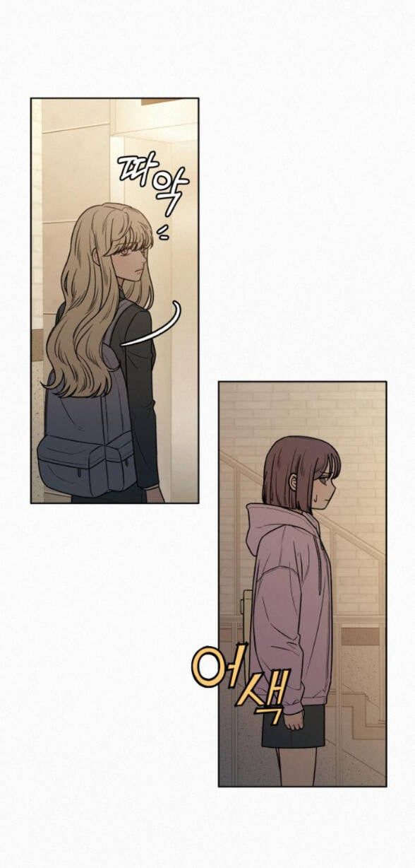 Thứ Mà Đôi Ta Mong Muốn Chapter 35.1 - 52