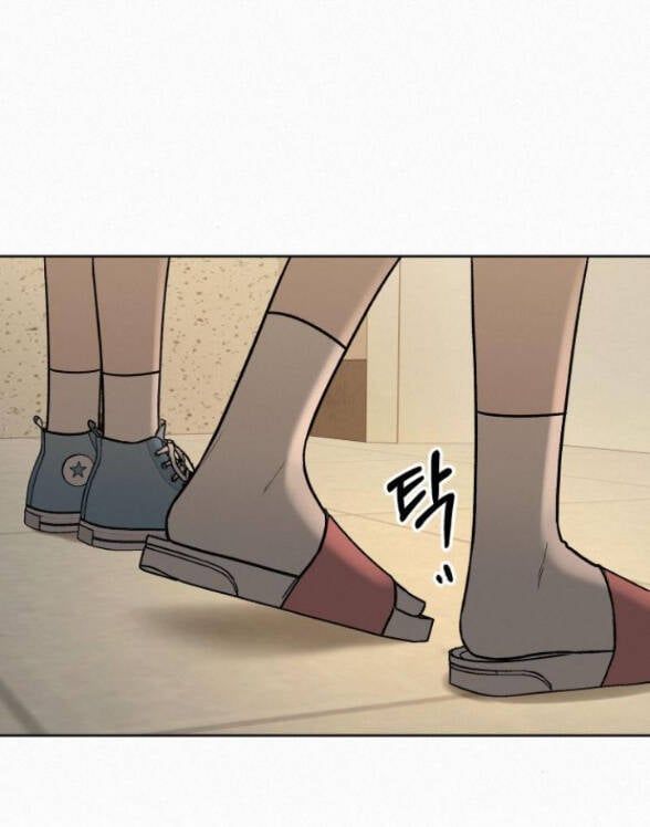 Thứ Mà Đôi Ta Mong Muốn Chapter 35.1 - 55