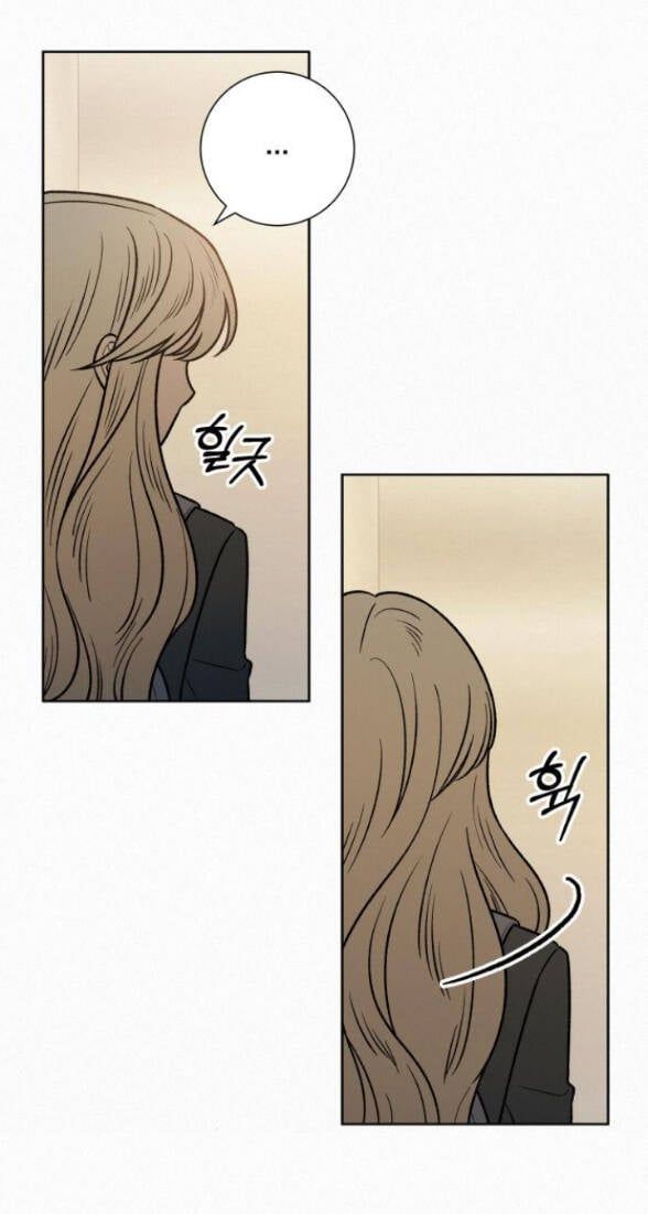 Thứ Mà Đôi Ta Mong Muốn Chapter 35.1 - 56