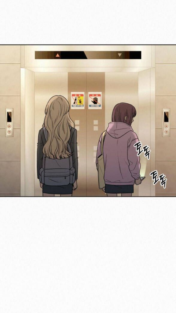 Thứ Mà Đôi Ta Mong Muốn Chapter 35.1 - 58