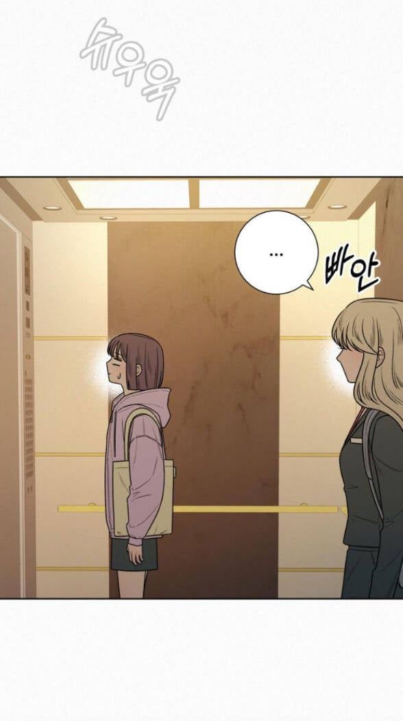 Thứ Mà Đôi Ta Mong Muốn Chapter 35.1 - 61