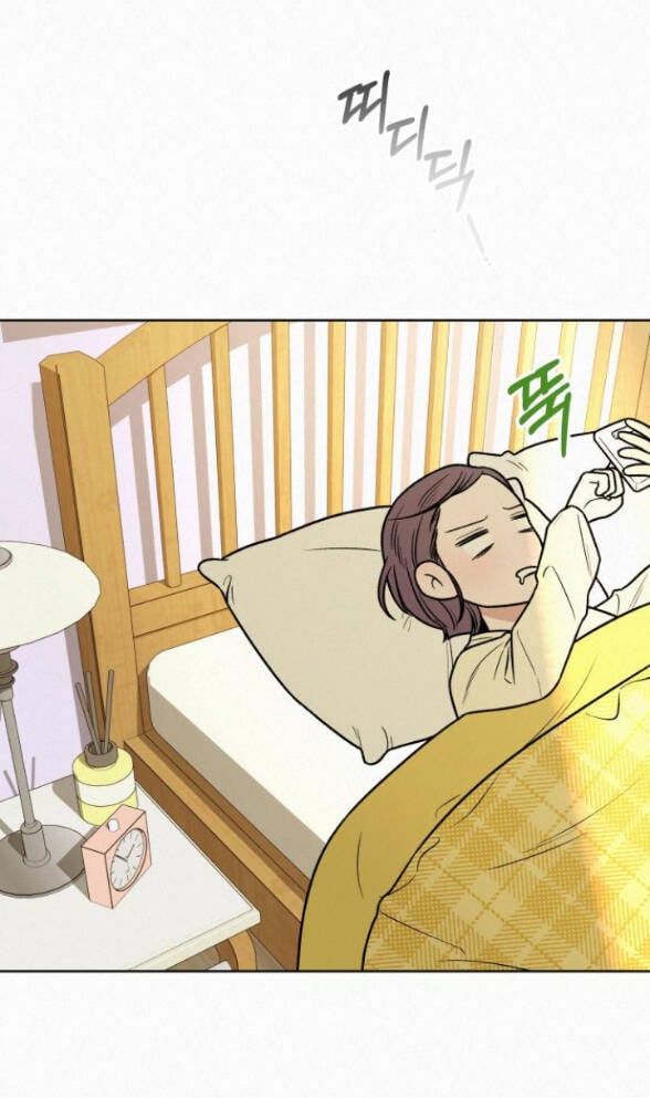 Thứ Mà Đôi Ta Mong Muốn Chapter 36.2 - 19