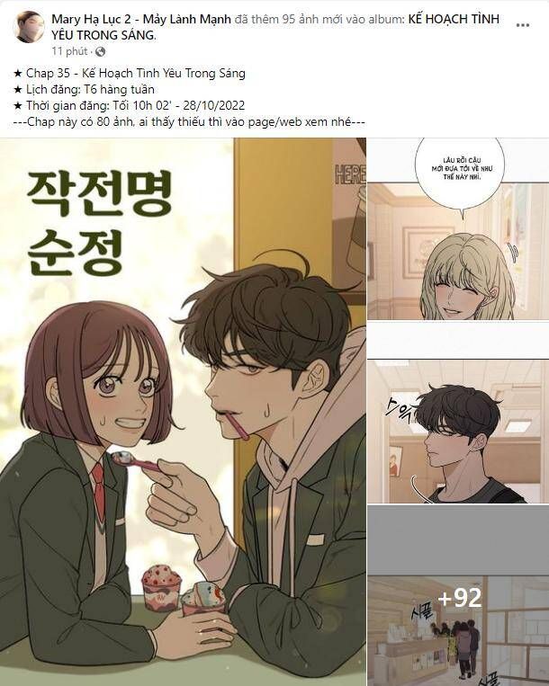 Thứ Mà Đôi Ta Mong Muốn Chapter 36.2 - 26