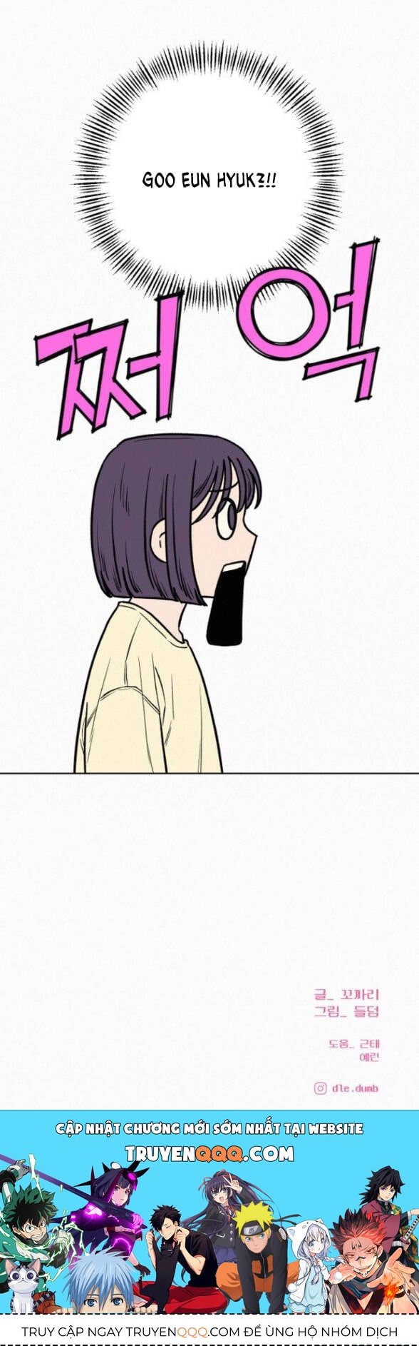 Thứ Mà Đôi Ta Mong Muốn Chapter 36.2 - 38