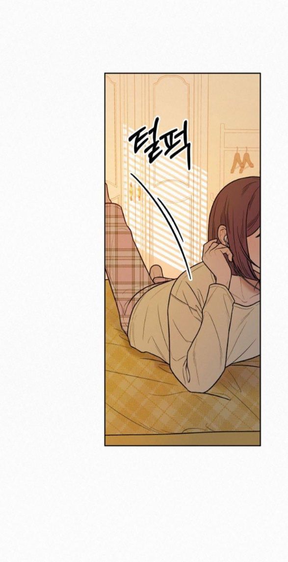 Thứ Mà Đôi Ta Mong Muốn Chapter 37.5 - 2