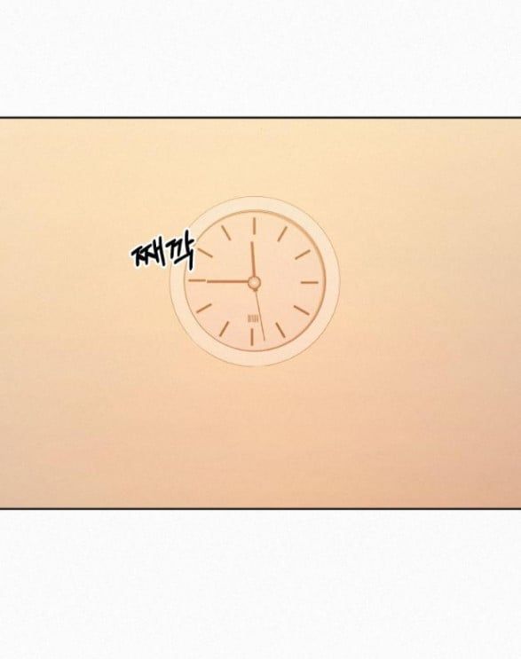 Thứ Mà Đôi Ta Mong Muốn Chapter 37.5 - 29