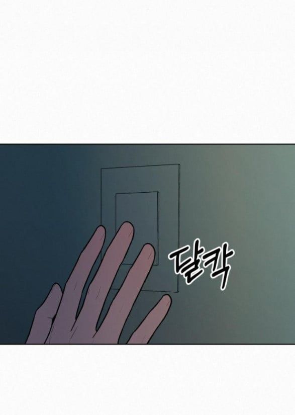 Thứ Mà Đôi Ta Mong Muốn Chapter 37.5 - 40