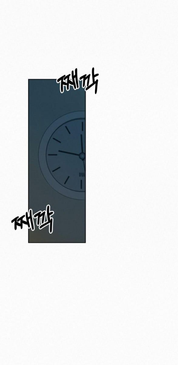 Thứ Mà Đôi Ta Mong Muốn Chapter 37.5 - 43