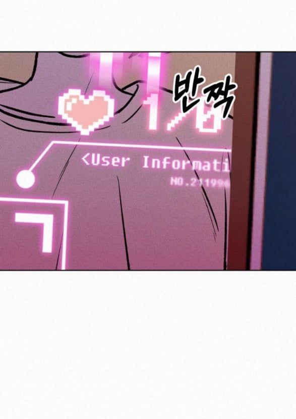 Thứ Mà Đôi Ta Mong Muốn Chapter 37.5 - 49