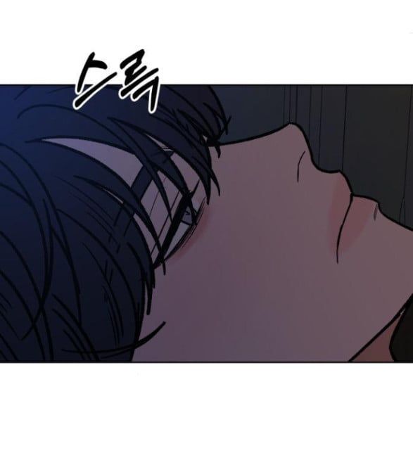 Thứ Mà Đôi Ta Mong Muốn Chapter 37.5 - 53