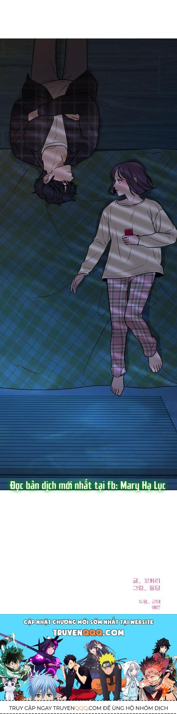 Thứ Mà Đôi Ta Mong Muốn Chapter 37.5 - 55