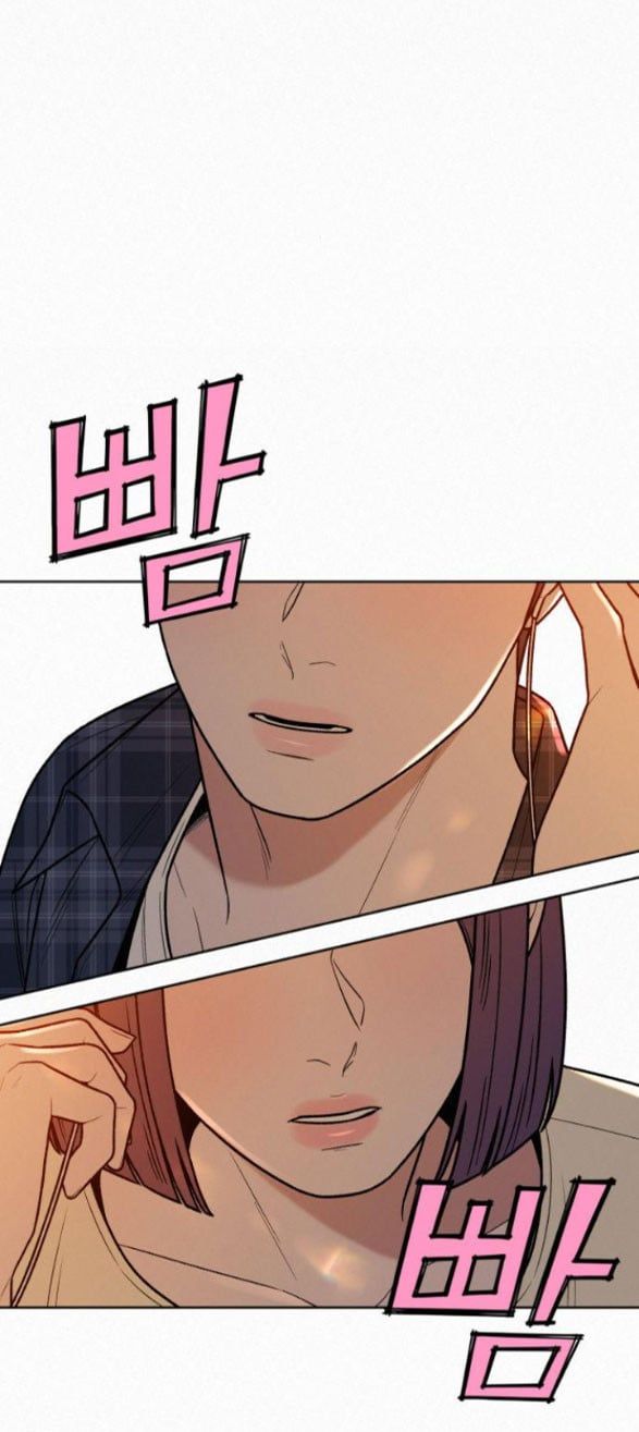 Thứ Mà Đôi Ta Mong Muốn Chapter 37.5 - 7